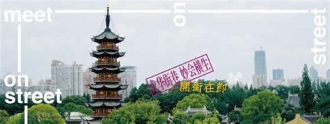 龙华广场全新亮相！一组现场图来了 -上海市文旅推广网-上海市文化和旅游局 提供专业文化和旅游及会展信息资讯