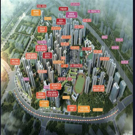 黄埔区首个央地合作城市更新项目 双沙改造正式开工__新快网