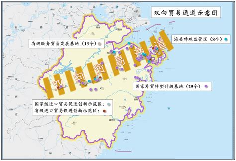 浙江自贸试验区宁波片区35个重大产业项目建成投产-新闻中心-温州网