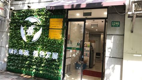 推广轻装箱、环邮箱 上海邮政用心打造“绿色邮局”_城生活_新民网