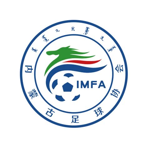 中国十四运内蒙古足球取得三连胜 晋级半决赛