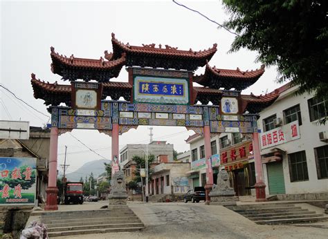 陕西省商洛市与以前的商洛地区和商州市是什么关系?