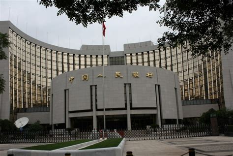 中国人民银行的职责 - 财梯网