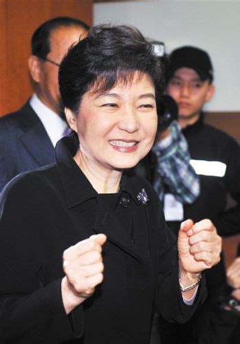 韩国首位女总理因受贿罪将入狱服刑(图) - 永嘉网