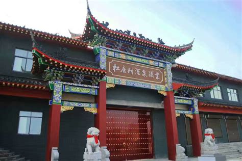河南洛阳汝阳县六个值得一去的旅游景点，看看你去过几个？