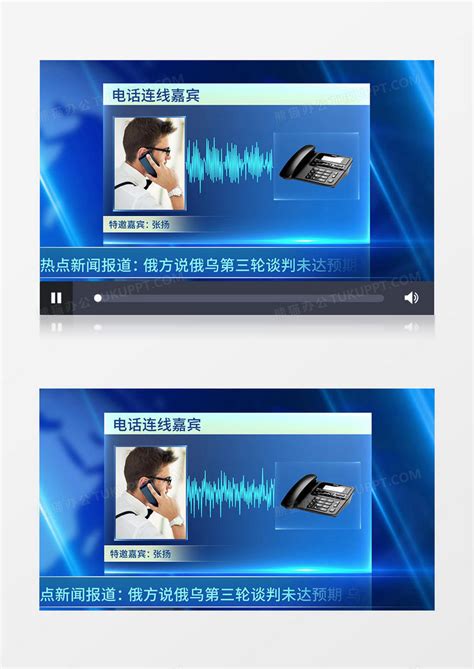 CCTV中视表情制作工具(新闻联播恶搞图片生成器) v1.0 绿色版下载 - 巴士下载站