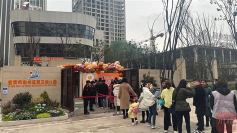 好消息：永川城区新增一所公办幼儿园，春期建成招生！-上游新闻 汇聚向上的力量
