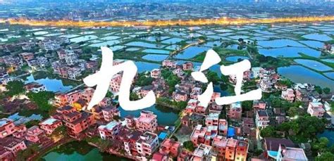 十几年前的九江，曾是我国优秀旅游城市，发展堪比省会城市_江西省