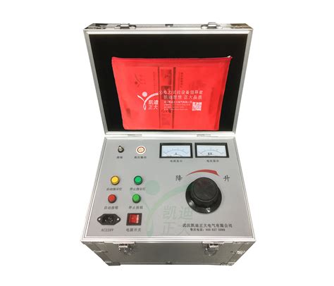 FLUKE福禄克MicroScanner2电缆检测仪MS2-100