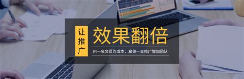 联系我们-惠州市中网科技有限公司