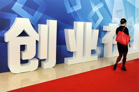 电商中国-中新（重庆）跨境电商产业园启动运营
