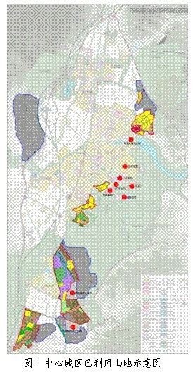 玉溪市城市总体规划（2011－2030）-云南房网