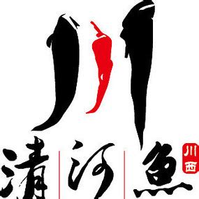 四川发布全新旅游logo-标志帝国