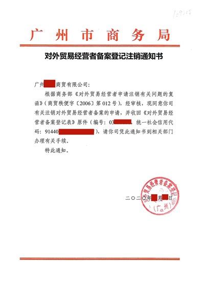 荔湾新天地户型配套解读_楼盘价值分析报告-广州楼盘网