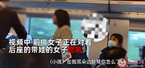6岁男孩长途站遭遇人贩子 哭闹不止引注意(图)－青岛新闻网