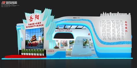 国内展台搭建成功案例 国外展览展会设计方案 上海依木