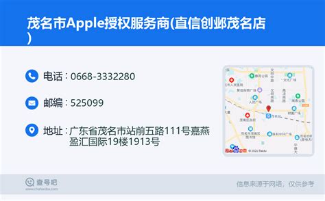 电商服务网页_素材中国sccnn.com