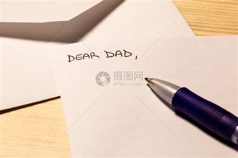 给爸爸妈妈写一封信