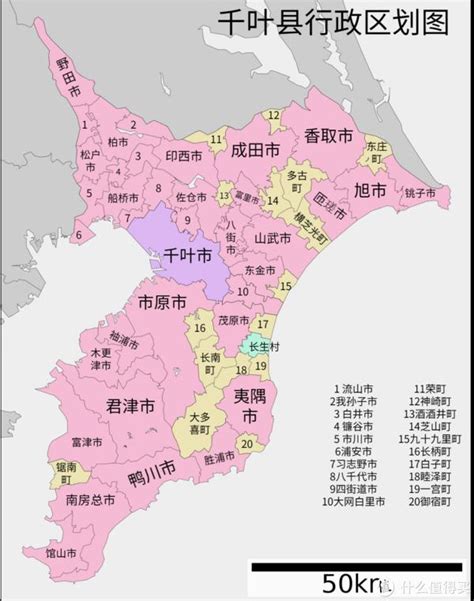 日本政区图图片
