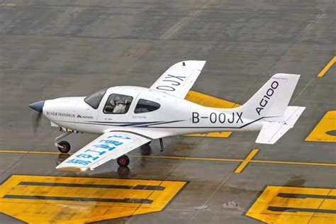 航空工业集团研制的AG100适航验证机顺利完成首飞 - 民用航空网