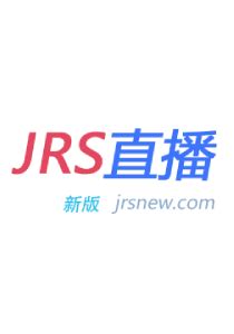 JRS看球网 - jrskq.com - JRS直播|低调看直播|NBA直播|足球直播 - 人神魔
