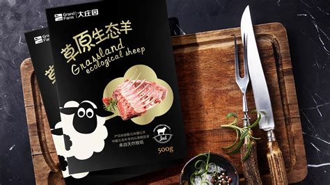 2021年度中国羊肉行业十大品牌榜单__凤凰网