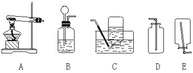 实验室常用亚硫酸钠(Na2SO3)固体与稀硫酸在常温下反应制二氧化硫气体。二氧化硫气体是无色有刺激性气味的有毒气体，它的密度比空气大，可溶于水 ...