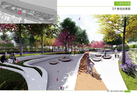 公园模型制作|空间|景观设计|环艺的小滴滴 - 原创作品 - 站酷 (ZCOOL)