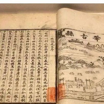 民间修谱悄然兴起 武汉图书馆收藏了132部家谱——人民政协网