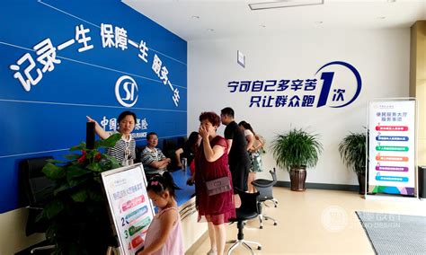 武汉市东西湖区东山街卫生院2020最新招聘信息_电话_地址 - 58企业名录