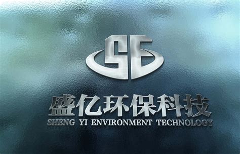云南昆明清洁环保科技公司LOGO设计 - 特创易