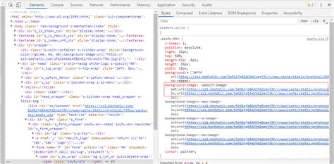 怎样在F12下查看源码和调试网页CSS-百度经验