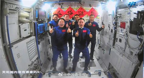 中国神舟十六号、神舟十七号载人飞船航天员乘组已经选定，正在开展任务训练 - 2023年3月14日, 俄罗斯卫星通讯社