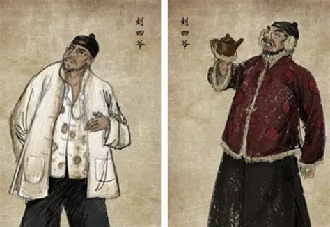 《骆驼祥子》刘四爷的3个故事情节分别是什么-百度经验