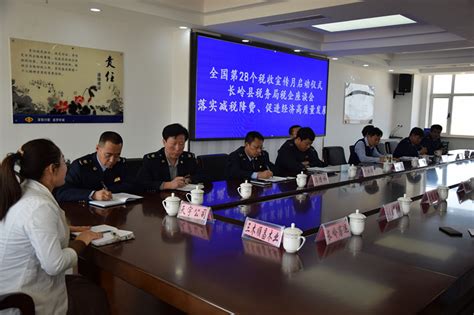 ★大同事业单位招聘:2023大同事业单位招聘信息-大同事业单位招聘最新消息