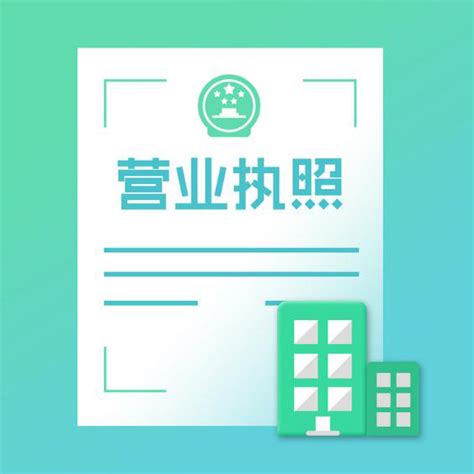 沈阳商业城股份有限公司-新闻中心-公司新闻