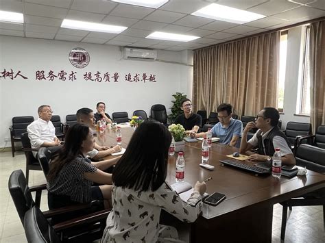 学校召开新一轮博士点培育工作推进会-重庆交通大学新闻网