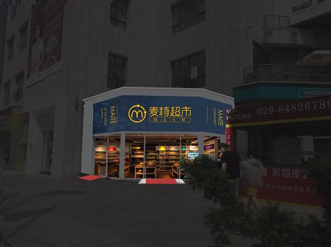 羽泉状告上海联家超市等侵权被告庭上耍无赖_联商网