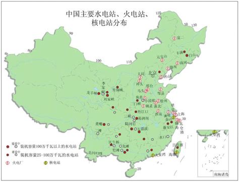 2030中国：迈向共同富裕（仅适用PC阅读）_PDF电子书