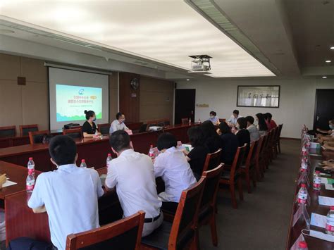 南沙区召开2020年度社会信用体系建设专题会议-广州市南沙区人民政府门户网站