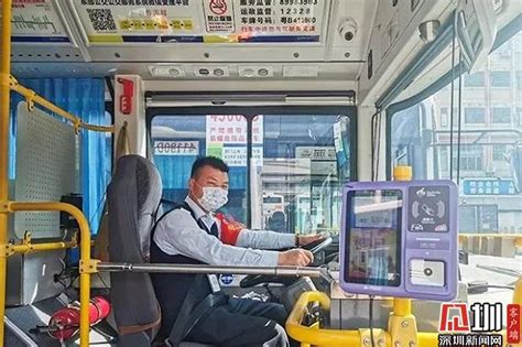 深圳公交行业防控措施再升级 近期返深员工不得上岗_深圳新闻网