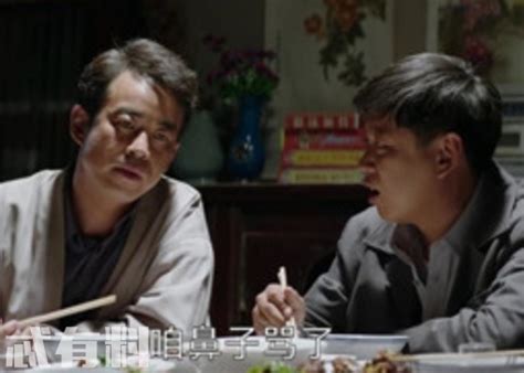 《大江大河2》剧情翻新篇，王凯：不辜负时代，是荧屏内外激荡的共鸣 - 封面新闻