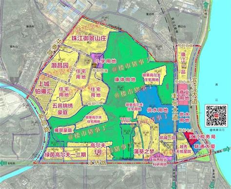 江门市司前镇总体规划（2013-2020） – 江门市规划勘察设计研究院
