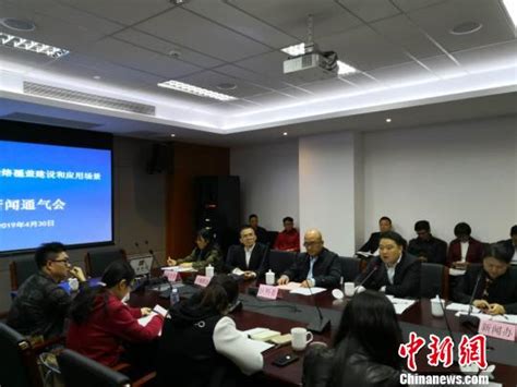上海杨浦国家双创示范基地构建“5G+”智能创新生态-爱云资讯
