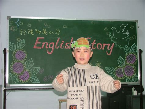 讲好中国故事弘扬中华文化——记信丰县小学生用英语讲中国故事比赛 | 赣州市教育局