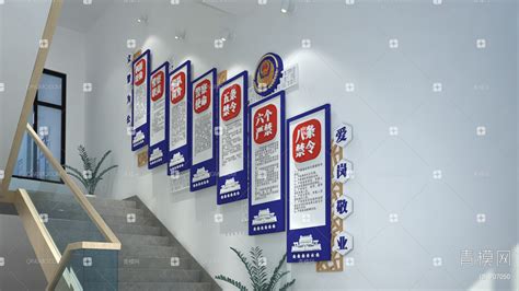 楼梯宣传语,宣传类展板,宣传展板模板,设计,汇图网www.huitu.com