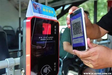 2018年7月29日起坐北京地铁刷二维码可用微信支付了- 北京本地宝