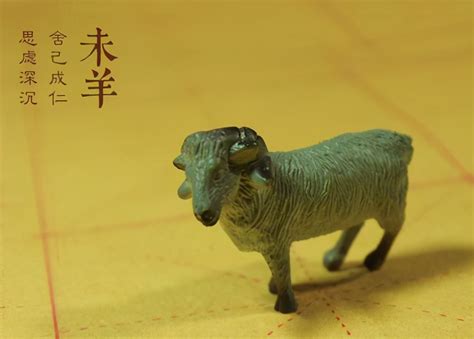 为什么说“得禄之羊，寺观之犬”是十二生肖中，最“好命”的？__凤凰网