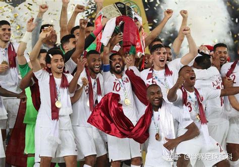 国足你醒醒啊，卡塔尔亚洲杯都夺冠啦！ - 知乎