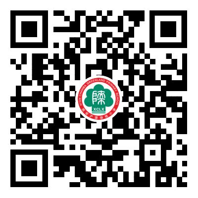 2022陕西西安浐灞绿地小学招聘教师公告（若干人）
